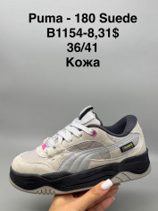 купить Supo(BRAND)B1154-8 оптом