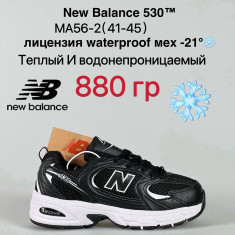 купить Van MA56-2 оптом