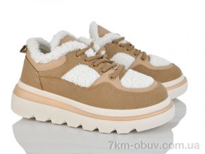 купить оптом LQD W698-2