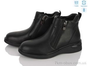 купить MD-GRESSO-LUNASTEP ZHF788-1 оптом