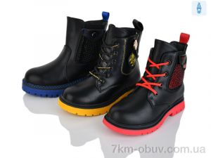 купить Victoria 21-20 mix оптом