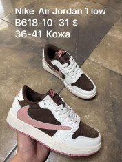 купить Supo(BRAND) B618-10 оптом