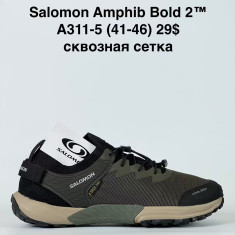 купить Sen.Dini  A311-5 оптом