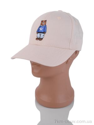 купить RuBi 6011-8 beige оптом