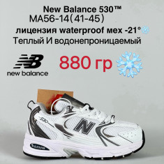 купить Van MA56-14 оптом