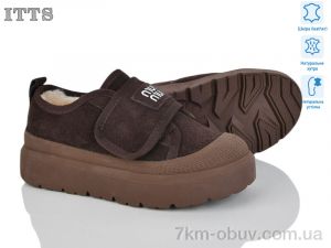 купить ITTS KT96-41 оптом