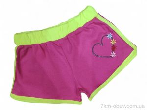 купить Kids-modnik 5079 малиновий оптом