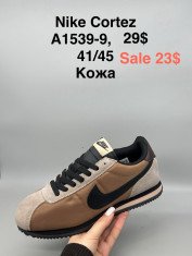 купить Supo(BRAND) A1539-9 оптом