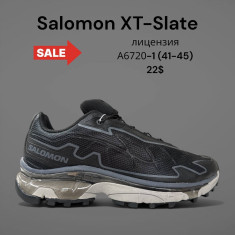 купить оптом SportLine A6720-1