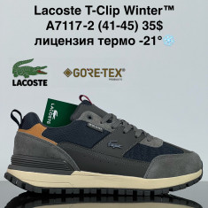 купить Wan-Jin A7117-2 оптом