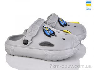 купить Golden Lion 1300 св.сірий оптом