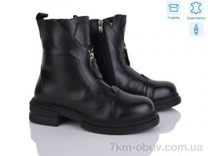 купить Mona Lisa 2403 чорний оптом