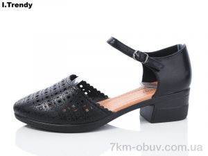 купить Trendy W0265-1 оптом