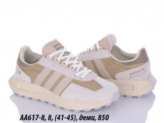 купить AOKA AA617-8 оптом