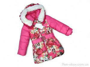 купить Kids-modnik 66-238 малиновий оптом