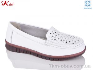 купить Jiulai-Kadisalun 786-1 оптом