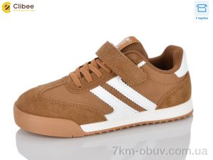 купить Clibee-Apawwa EC777-3 camel оптом