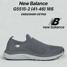 купить Classica G5515-2 оптом