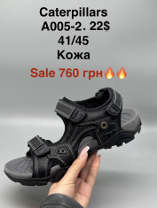 купить M.Shoes A005-2 оптом