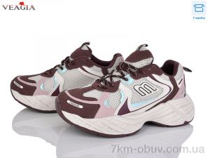 купить Veagia-ADA V3601-1 оптом