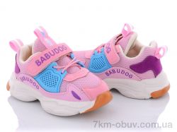 купить Class Shoes BD82006-22 розовый оптом