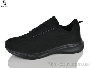 купить Red Sun FB18 оптом