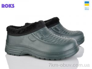 купить Roks М200 хакі оптом