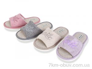 купить YZY MD10400 mix оптом