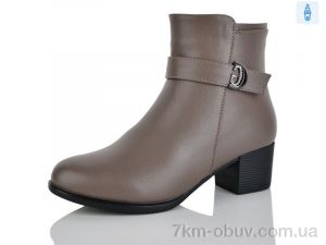 купить Коронате T276-2 оптом