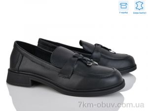 купить L&M-Lemon PL14-3 оптом