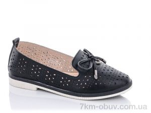 купить Xifa kids 000-PB615-1 оптом