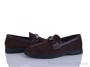 купить Бабочка-Mengfuna-AESD 828-6 оптом