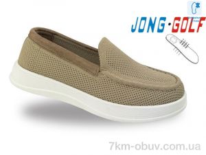 купить оптом Jong Golf C11847-3