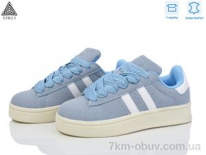 купить STILLI KIDS KT320-10 шкіра піна оптом