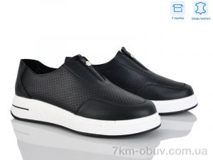 купить L&M-Lemon PL21-1 оптом