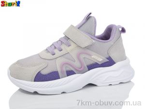 купить Sharif AC6030-6 оптом