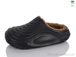 купить Alex S66130 чорний оптом