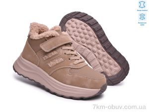 купить TOM.M AB60188D оптом