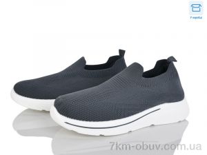 купить Мир 4319-M31-2 оптом