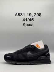 купить Supo(BRAND)  A831-19 оптом