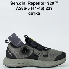 купить оптом Sen.Dini A286-5