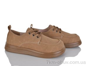купить Prime-Opt Prime PR-WX13 brown оптом