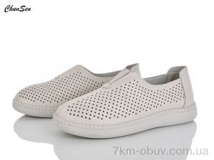 купить оптом Chunsen B25-7