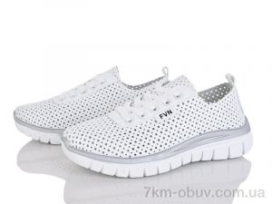 купить Бабочка-Mengfuna-AESD 243-22 оптом