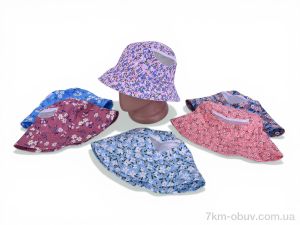 купить оптом Королева 7-11 mix (58р)