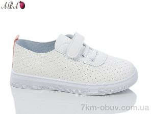 купить Aba 5004-3 оптом