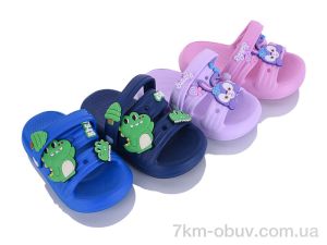 купить Soylu YP1004 mix оптом