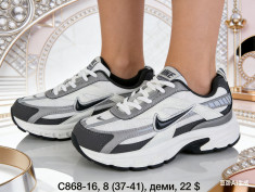 купить Dageni C868-16 оптом