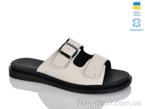 купить Sali 110 беж к. оптом