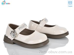 купить BBT P793-1-2 оптом